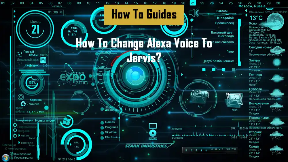 change-alexa-voice-to-jarvis