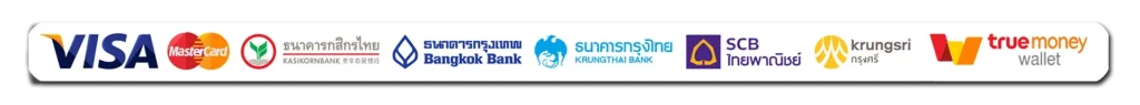 หวย24 คาสิโน